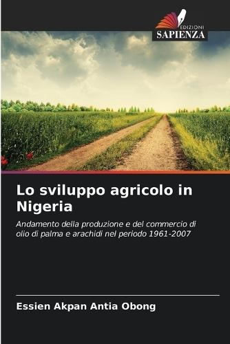 Lo sviluppo agricolo in Nigeria