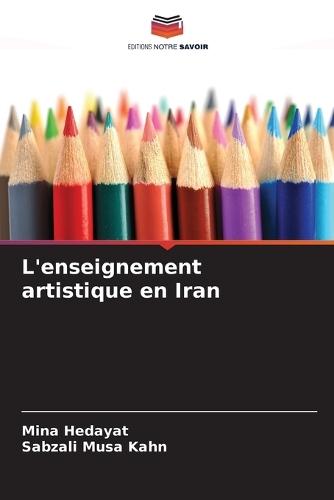L'enseignement artistique en Iran
