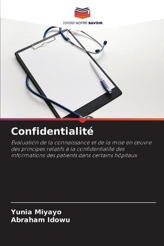 Confidentialité