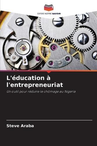 L'éducation à l'entrepreneuriat