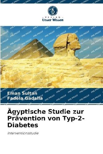 Ägyptische Studie zur Prävention von Typ-2-Diabetes
