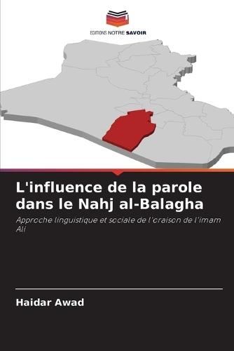 L'influence de la parole dans le Nahj al-Balagha
