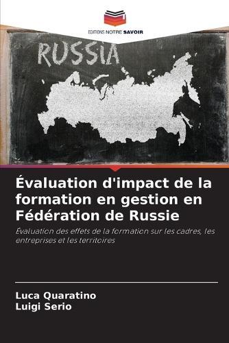 Évaluation d'impact de la formation en gestion en Fédération de Russie