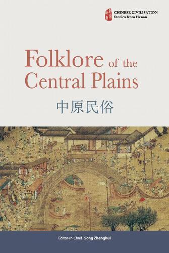 Folklore of the Central Plains