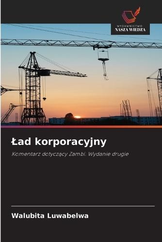 Lad korporacyjny
