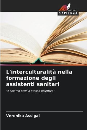 L'interculturalità nella formazione degli assistenti sanitari