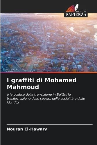 I graffiti di Mohamed Mahmoud