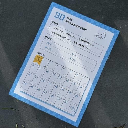 90% of Discomfort Can Be Resolved Through Breathing