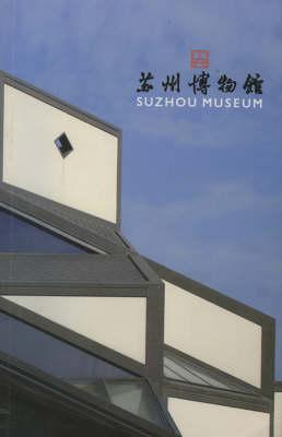 Suzhou Museum