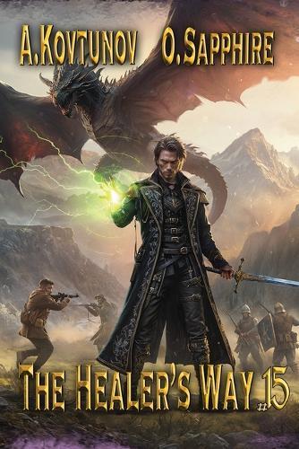 The Healer's Way (Book 15): A Portal Progression Fantasy Series