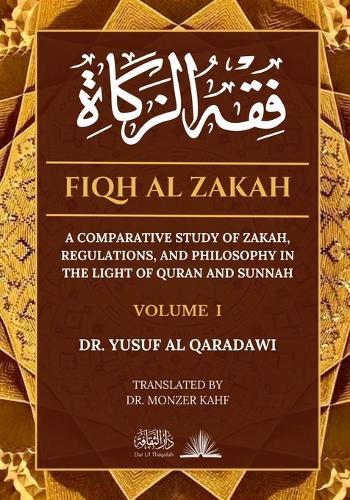 Fiqh of Zakah Part 2 V2