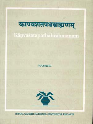 Kanvasatapathabrahmanam
