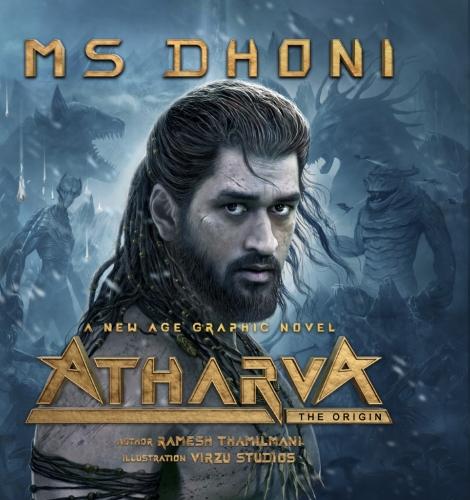 Atharva: The Origin