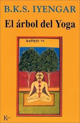 El Árbol del Yoga