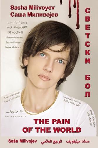 The Pain of the World: Weltschmerz