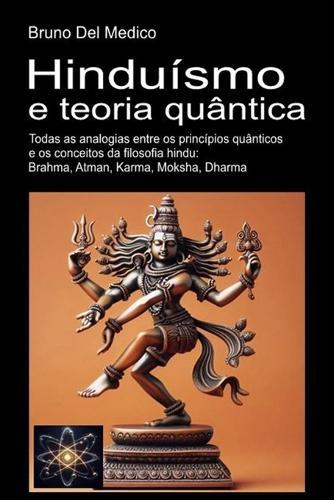 Hinduísmo e teoria quântica