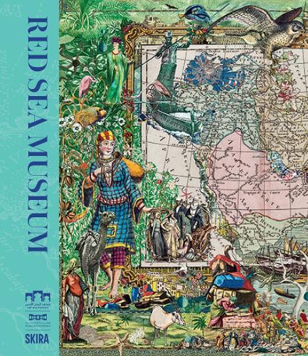 The Red Sea Museum (Arab Edition)