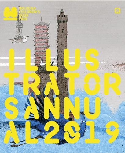 Illustrators Annual 2019