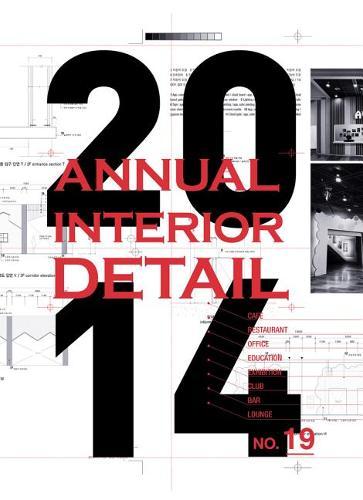 Annual Interior Detail 19