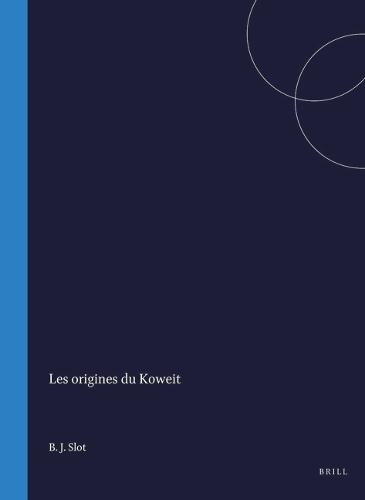 Les origines du Koweit
