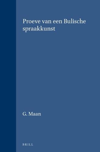 Proeve van een Bulische spraakkunst