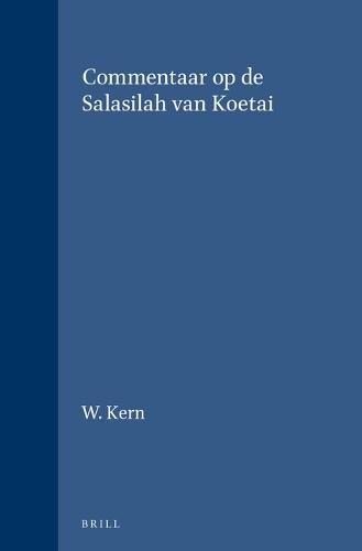 Commentaar op de Salasilah van Koetai