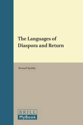 The Languages of Diaspora and Return