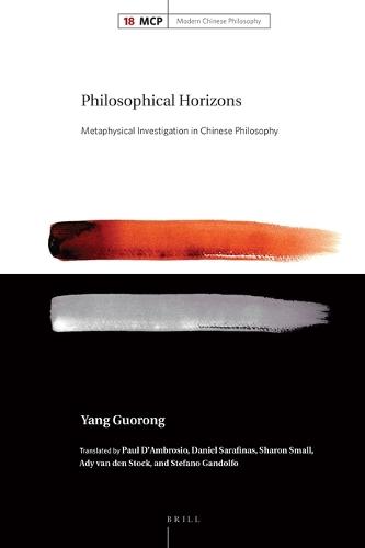 Philosophical Horizons: Metaphysical Investigation in Chinese Philosophy