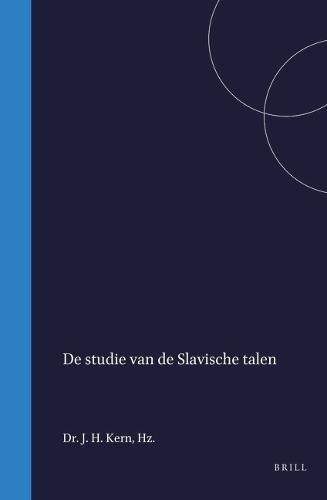 De studie van de Slavische talen
