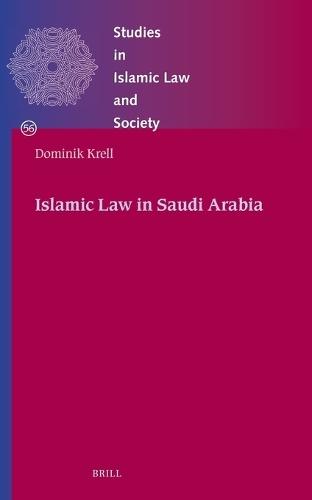 Islamic Law in Saudi Arabia