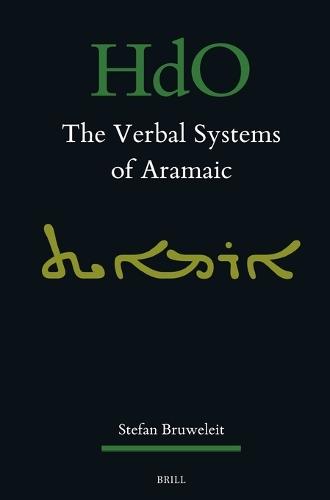 The Verbal Systems of Aramaic