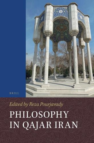 Philosophy in Qajar Iran