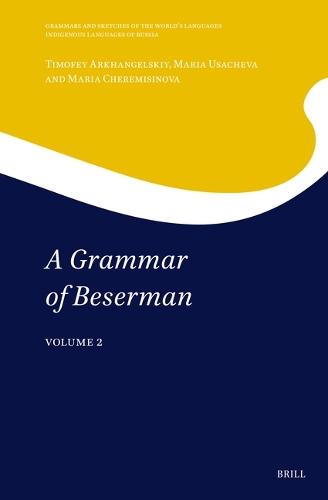 A Grammar of Beserman: Volume 1