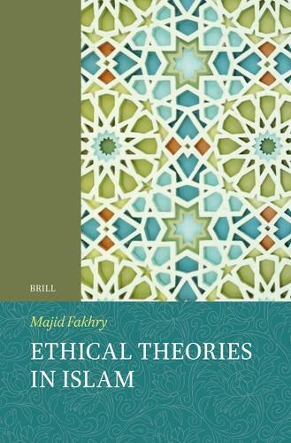 Ethical Theories in Islam