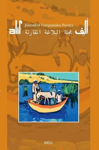 Cultural Perceptions of Animals: Old and New. التصورات الثقافية للحيوانات: القديمة والحديثة: Alif 45 (2025) ألف