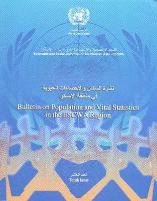 Bulletin on Population and Vital Statistics in the ESCWA Region