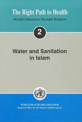Water and sanitation in Islam