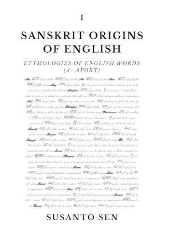 Sanskrit Origins of English: Etymologies of English Words (a-aport)