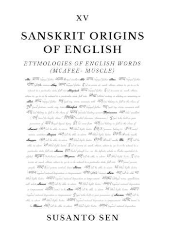 Sanskrit Origins of English: Etymologies of English Words (McAfee- muscle)