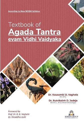Textbook of Agada Tantra evam Vidhi Vaidyaka