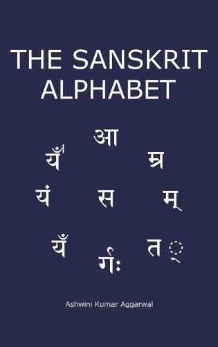The Sanskrit Alphabet