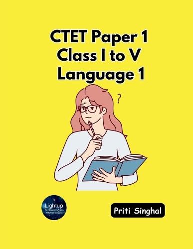 CTET Paper 1 Class I to V Language 1 (EditionFirst)