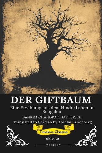 DER GIFTBAUM German Version of The Poison Tree