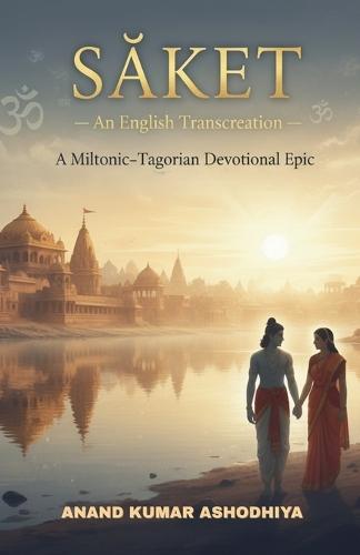 S&#256;ket: An English Transcreation