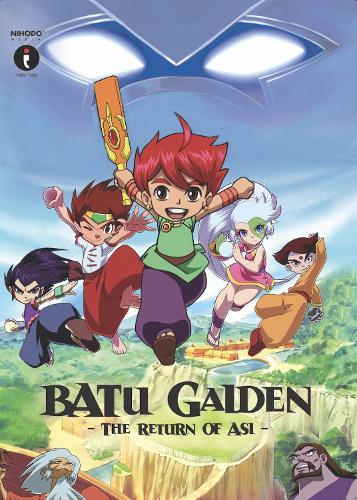 Batu Gaiden: The Return of Asi
