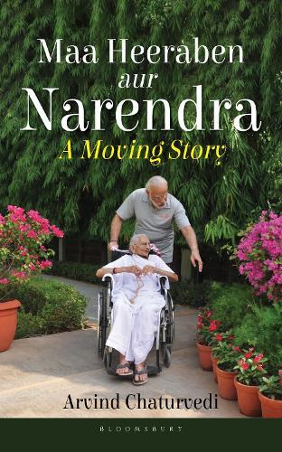Maa Heeraben and Narendra: A Moving Story