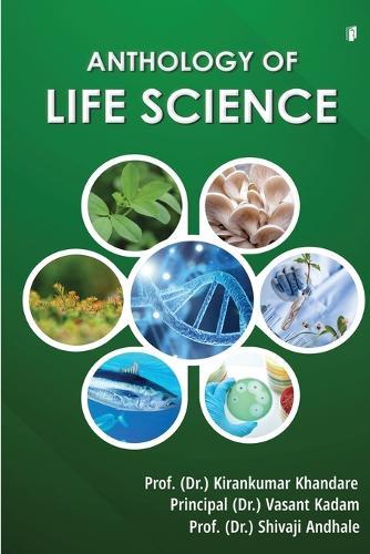 Anthology of Life science. (Edition1)