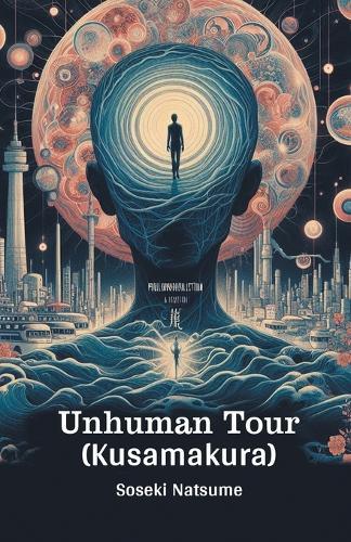 Unhuman Tour (Kusamakura) (Edition2024)