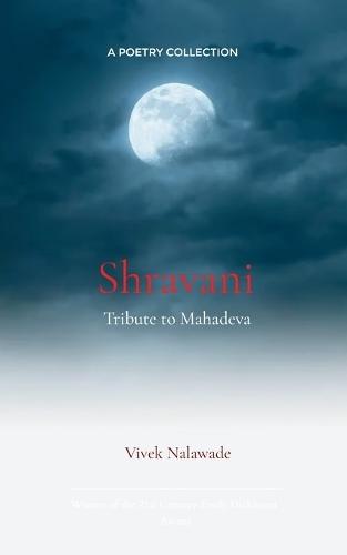 Shravani (Edition1st)