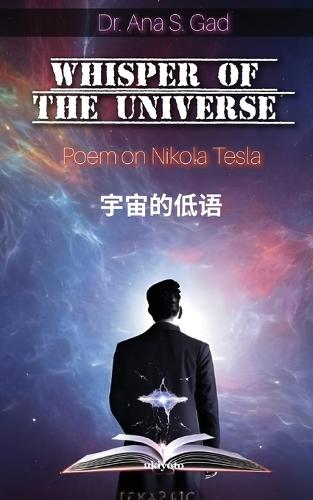 Whisper of the Universe Arabic Version (Edition1)